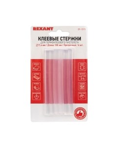 Клеевые стержни Rexant