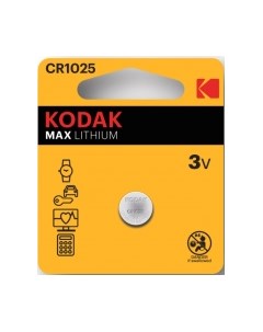 Батарейка Kodak