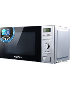 Микроволновая печь CT-1586 Centek