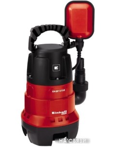 Дренажный насос GC-DP 3730 Einhell