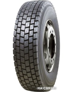 Автомобильные шины MG638 315/80R22.5 156/152L 20PR Mirage