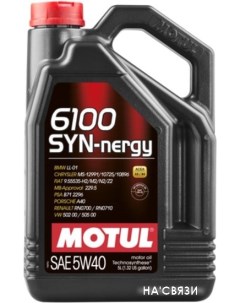 Моторное масло 6100 Syn-nergy 5W-40 5л Motul