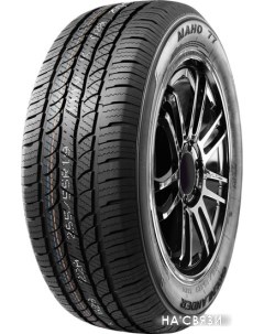 Летние шины MAHO 77 215/75R15 100H Grenlander