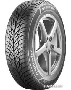 Автомобильные шины MP 62 All Weather Evo 195/55R15 89V Matador