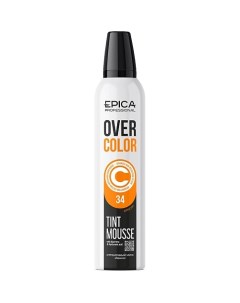 Оттеночный мусс для волос с алоэ вера и гиалуроновой кислотой Overcolor Epica professional