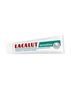 Зубная паста Lacalut