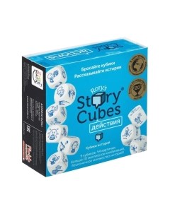 Настольная игра Rory's story cubes