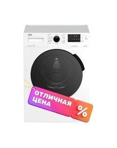 Стиральная машина Beko