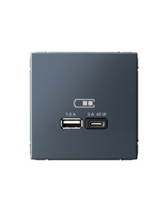 Розетка SE ArtGallery USB А+С 45Вт высок.заряд. (без рамки) гриф. GAL000729 Systeme electric