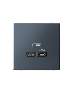 Розетка SE ArtGallery USB С 65Вт высок.заряд. (без рамки) грифель GAL000727 Systeme electric