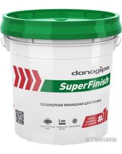 Шпатлевка SuperFinish (28 кг) Danogips