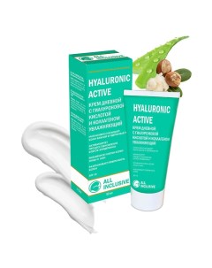 HYALURONIC ACTIVE Крем дневной с гиалуроновой кислотой и коллагеном 50.0 All inclusive