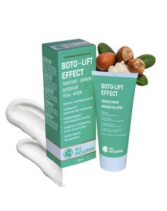 BOTO-LIFT EFFECT Гель- крем лифтинг-эффект 50.0 All inclusive