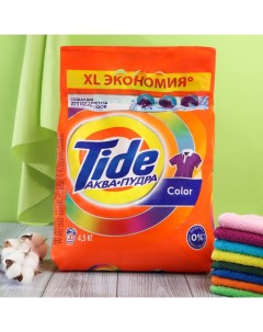 Стиральный порошок Color, автомат, 4,5 кг Tide