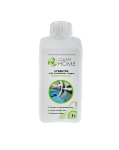 Средство для усиления стирки, профессиональное, 1 л Clean home