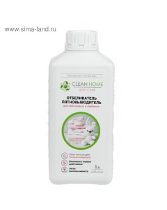 Отбеливатель Soft Care, гель, для тканей, гипоаллергенный, 1 л Clean home