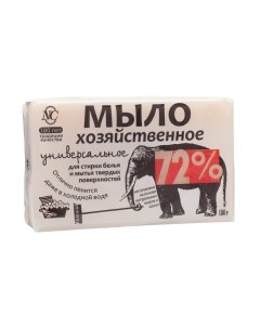 Мыло, хозяйственное, универсальное 72 %, 180 г Невская косметика