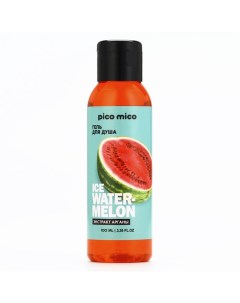 Гель для душа женский Ice watermelon, 100 мл, аромат арбуза Pico mico