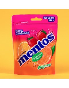 Жевательные конфеты "МИКС" ассорти, 95 г Mentos