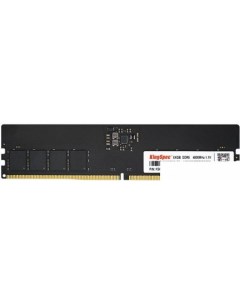 Оперативная память 16ГБ DDR5 5600 МГц KS5600D5P13516G Kingspec