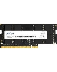 Оперативная память Basic 8ГБ DDR5 SODIMM 4800 МГц NTBSD5N48SP-08 Netac