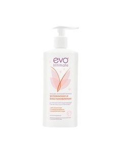 Гель для интимной гигиены Intimate Успокоение и восстановление Evo laboratoires