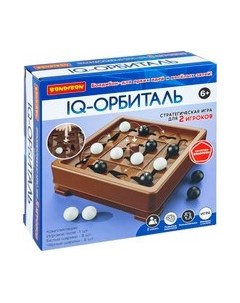 Настольная игра Bondibon