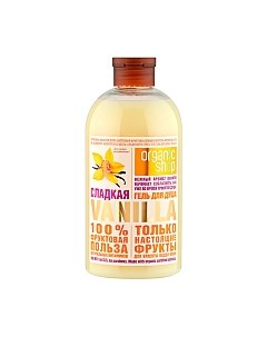 Гель для душа Organic shop