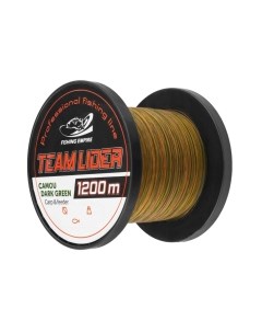 Леска монофильная Lider Camou Dark Green 0.26мм 1200м / CDG-0261 Fishing empire