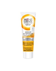 Крем для лица Acne control