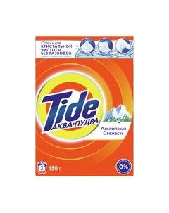 Стиральный порошок Tide