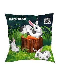 Подушка декоративная Leader toys