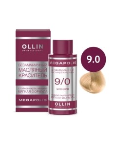 Масло для окрашивания волос Ollin professional