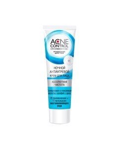 Крем для лица Acne control