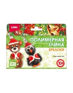 Набор для творчества Lori