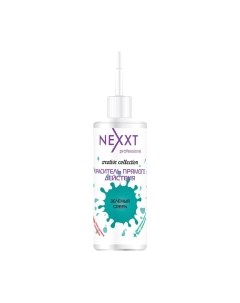 Пигмент прямого действия Nexxt professional