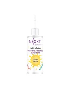 Пигмент прямого действия Nexxt professional