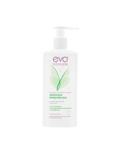 Гель для интимной гигиены Intimate Здоровая микрофлора Evo laboratoires