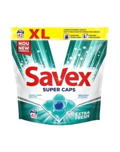 Капсулы для стирки Savex