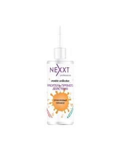 Пигмент прямого действия Nexxt professional