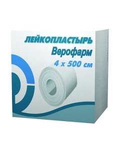 Лейкопластырь Veropharm