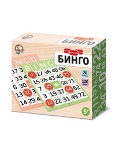 Настольная игра Десятое королевство