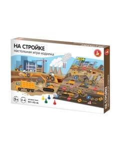 Настольная игра Десятое королевство