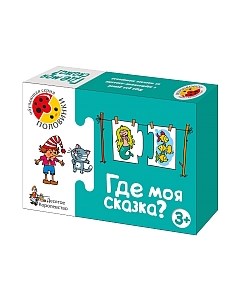 Развивающая игра Десятое королевство