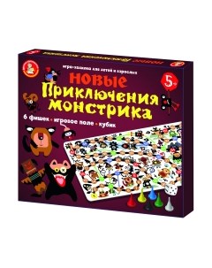 Настольная игра Десятое королевство