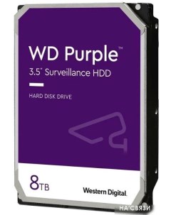 Жесткий диск Purple 8TB 85PURU Wd