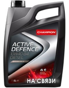 Моторное масло Active Defence B4 10W-40 Diesel 5л Champion