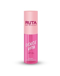 Масло для губ DOLCE VITA, тон 02 pink lemonade, 4,5 мл Ruta