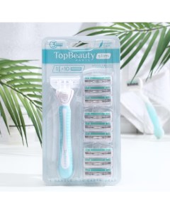 Женская бритва TopBeauty Paris Slim 1 бритва + 10 сменных кассет Toptech