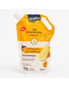 Средство для мытья посуды Lemon & Orange, 500 мл Qualita